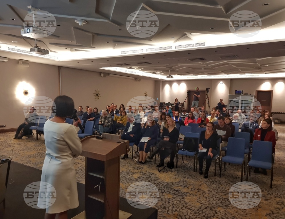 Асоциация на европейските журналисти - конференция