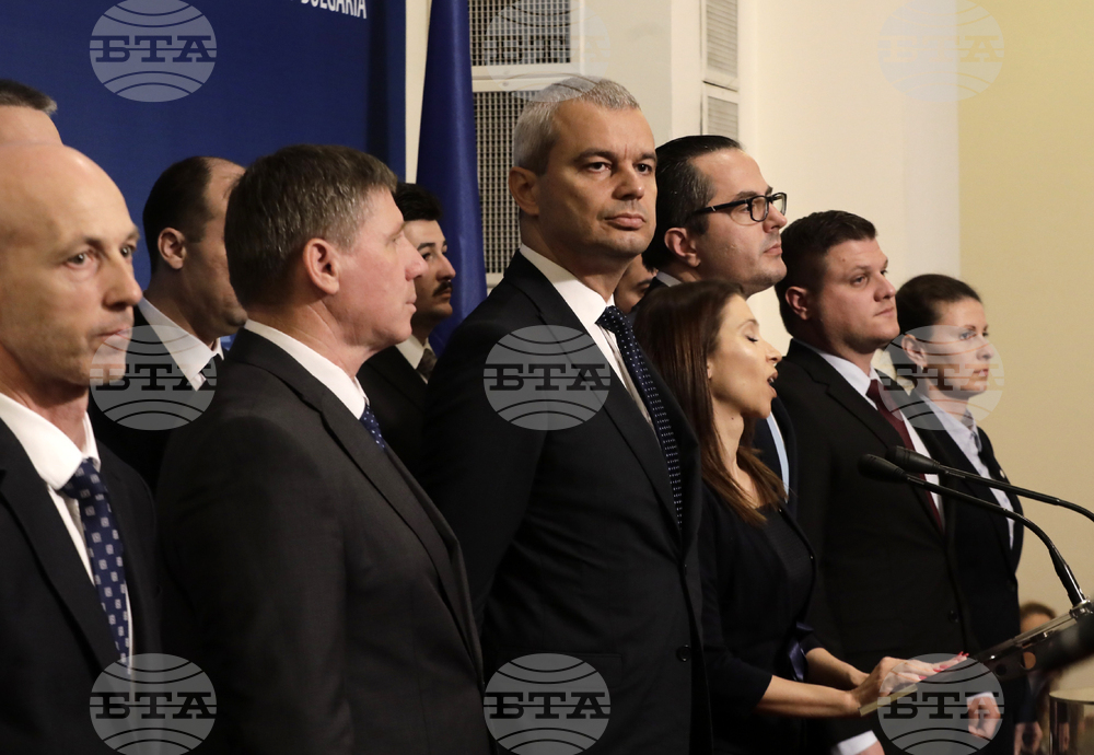 Парламент - Възраждане - брифинг