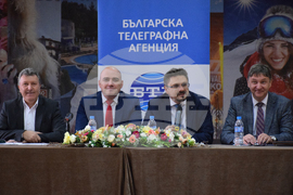 Банско - форум - туризъм - БТА