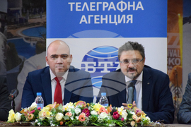 Банско - форум - туризъм - БТА