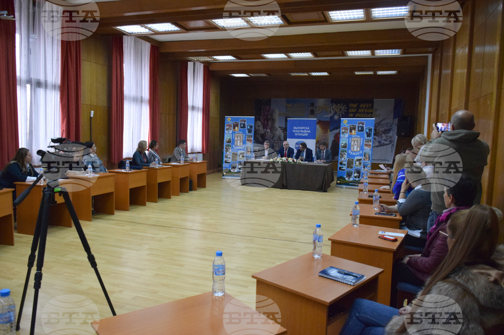 Банско - форум - туризъм - БТА