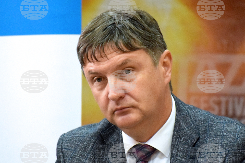 Банско - форум - туризъм - БТА