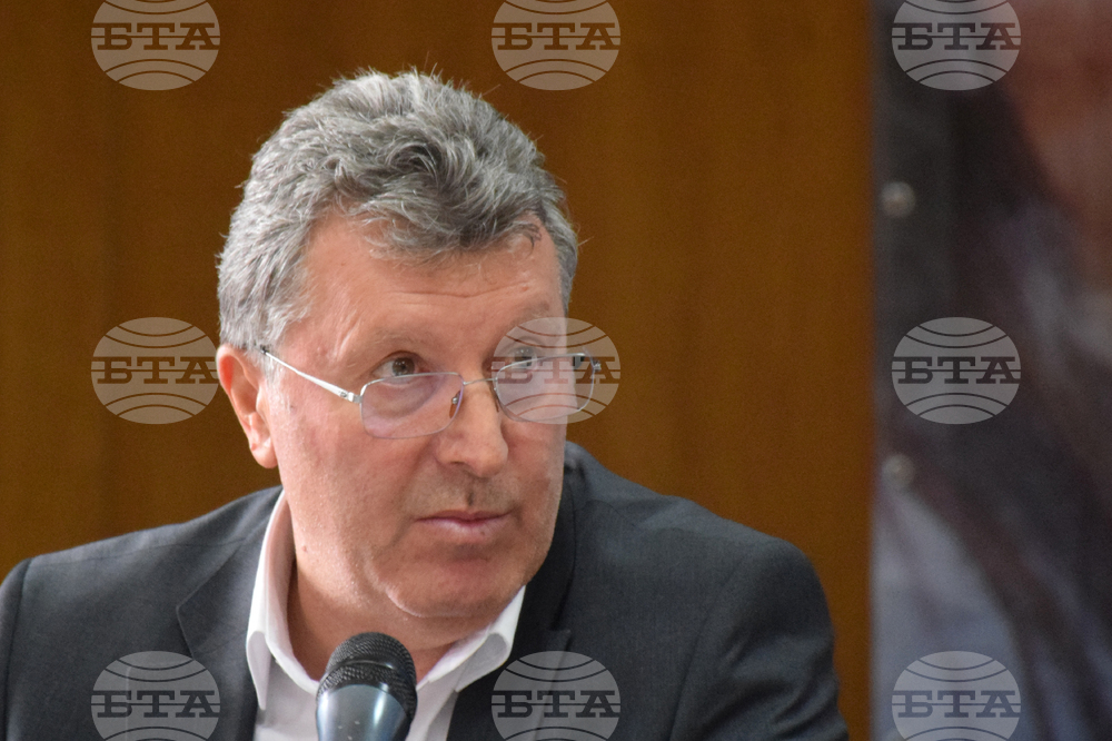 Банско - форум - туризъм - БТА