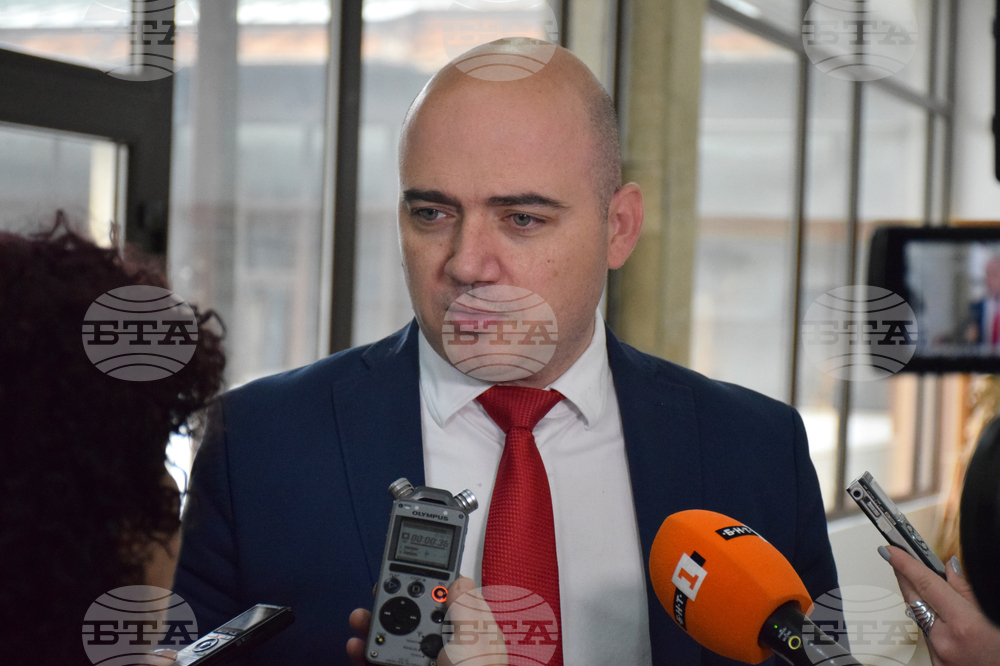 Банско - форум - туризъм - БТА