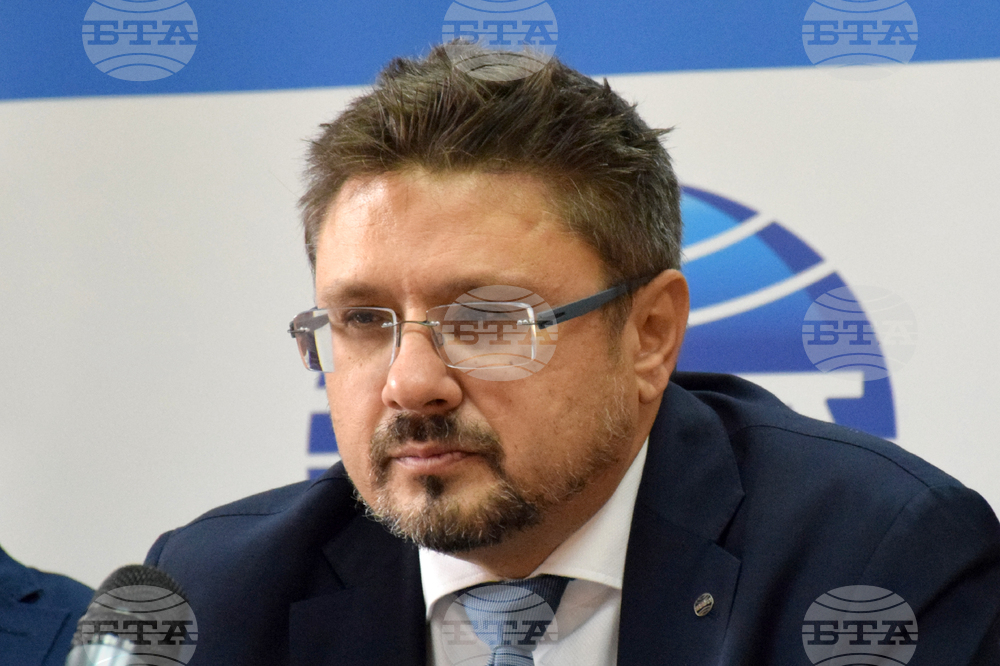 Банско - форум - туризъм - БТА