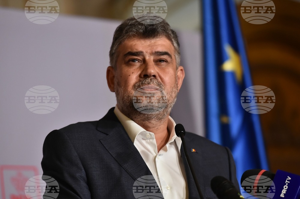 Председателят на долната камара на румънския парламент би искал Румъния да се обедини с Молдова