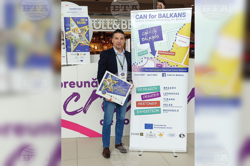 Marjan Milanov Wins Third Prize at Comic Strip Contest in Romania