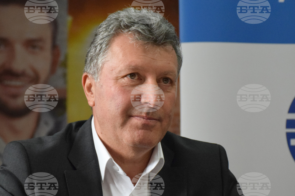 Банско - форум - туризъм - БТА