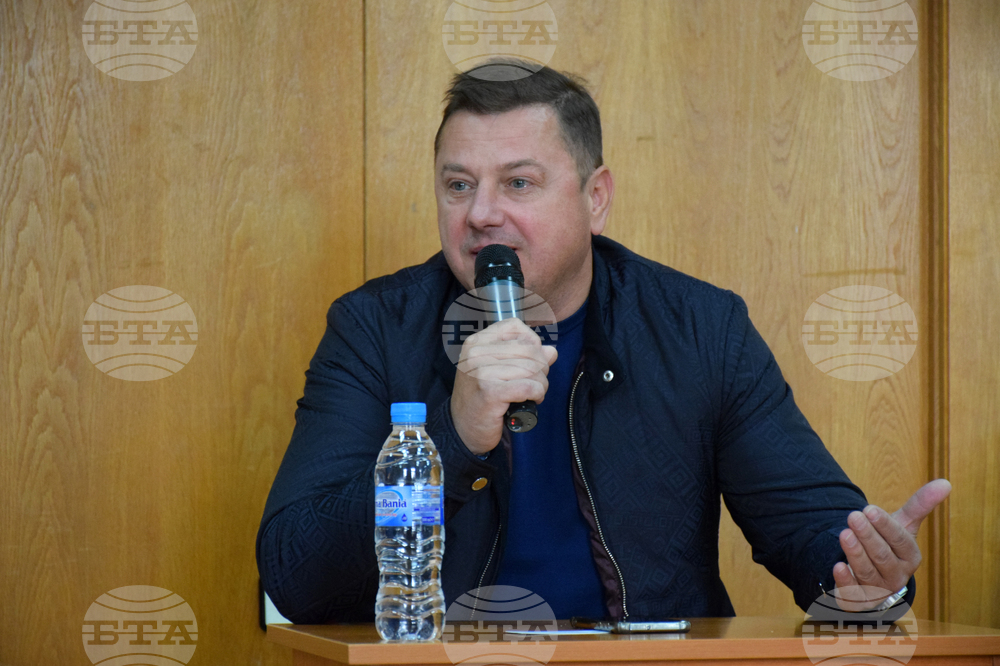 Банско - форум - туризъм - БТА