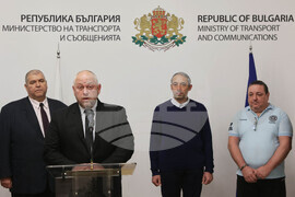 Пожарникар - награди