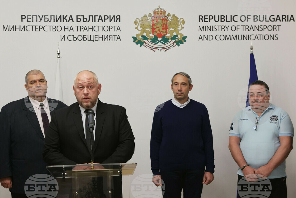 Пожарникар - награди