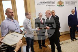 Пожарникар - награди