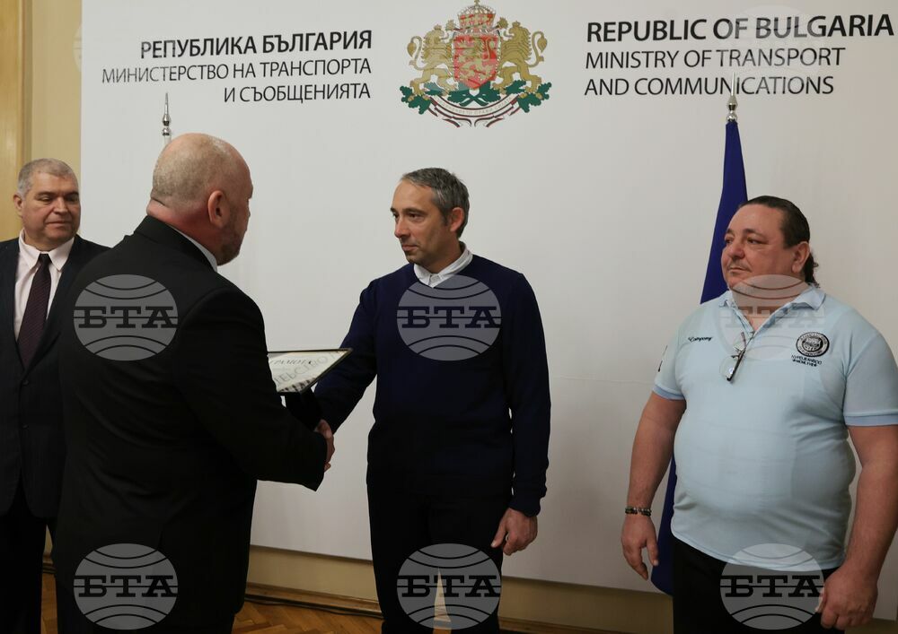 Пожарникар - награди