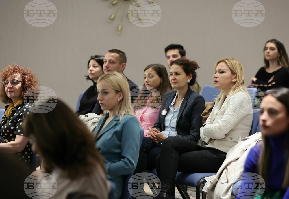 Асоциация на европейските журналисти - конференция