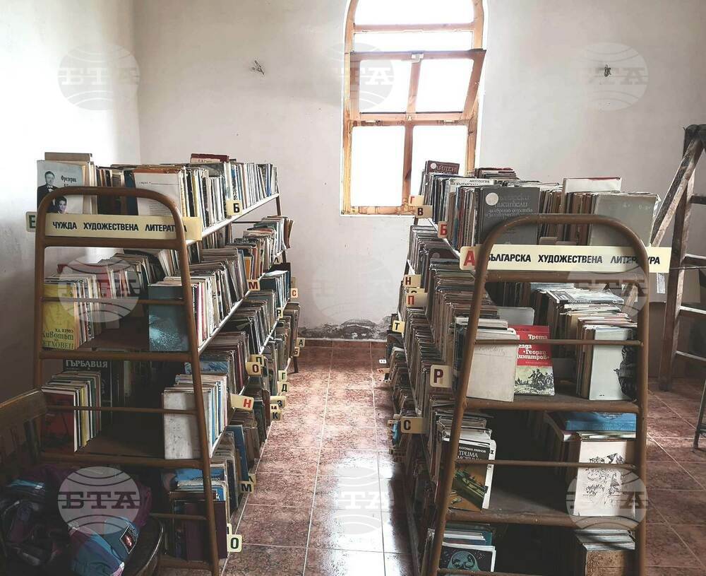 Нов живот на заключени в поморийска църква книги дава обновен читателски клуб