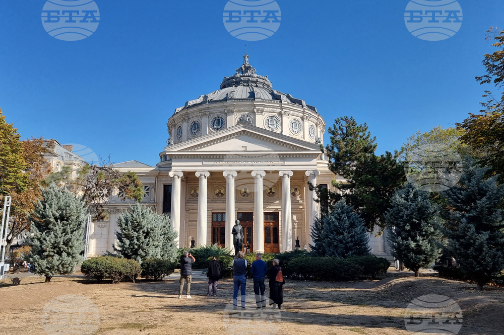 BTA Hosts "Europe on Balkans" Conference in Bucharest