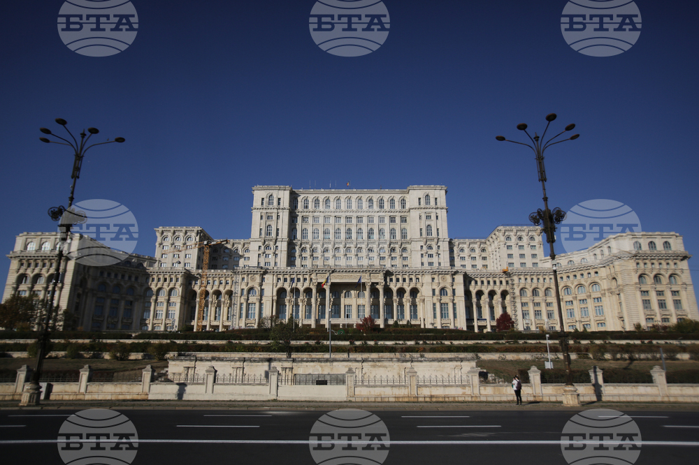 БТА :: Започна заседанието на румънския парламент, на което трябва да ...