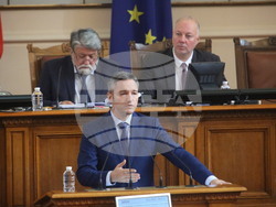 Снимка: Пресцентър БСП - Вигенин