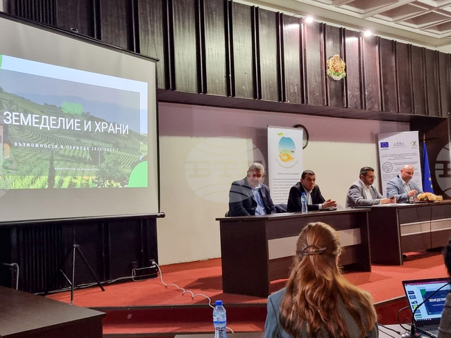 Първомай - Стратегически план за развитие