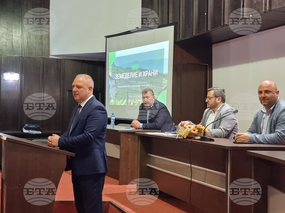 Първомай - Стратегически план за развитие