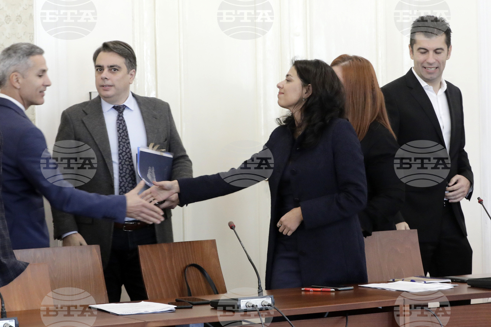 Народно събрание - Продължаваме Промяната - КНСБ - КТ "Подкрепа"