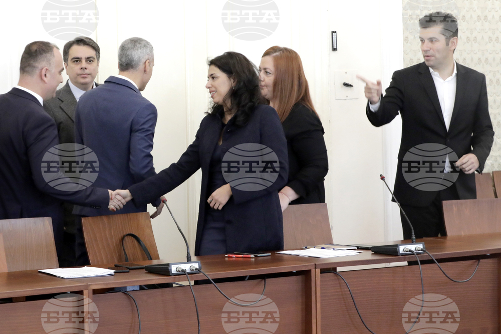 Народно събрание - Продължаваме Промяната - КНСБ - КТ "Подкрепа"