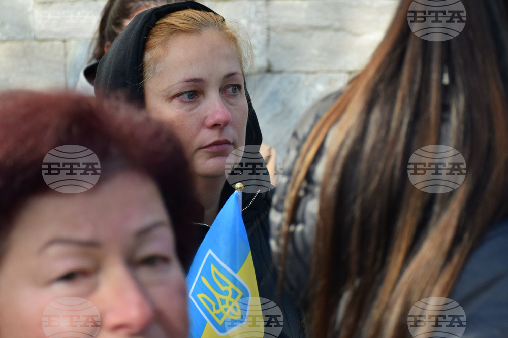 Банско - украинци - протест