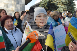 Банско - украинци - протест