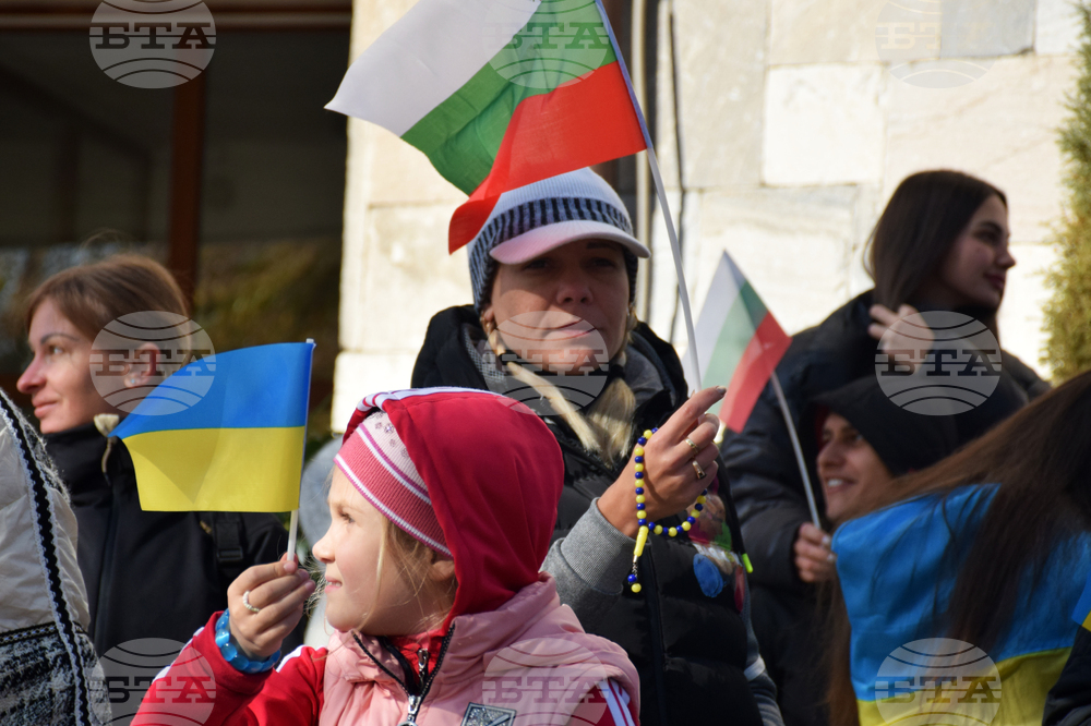 Банско - украинци - протест