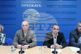 Плевен - пресклуб на БТА - пресконференция