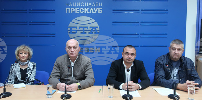 Плевен - пресклуб на БТА - пресконференция