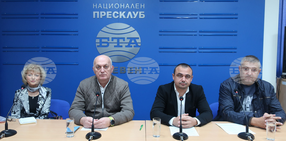 Плевен - пресклуб на БТА - пресконференция