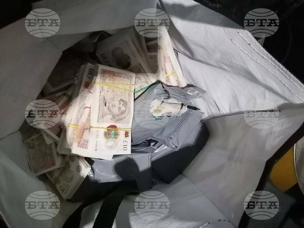 Районна прокуратура – Костинброд привлече в качеството на обвиняеми чуждестранни граждани, пренесли през границата на страната недекларирани 78 980 британски паунда