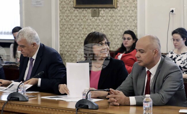 Парламент - БСП - ГЕРБ - бюджет - среща