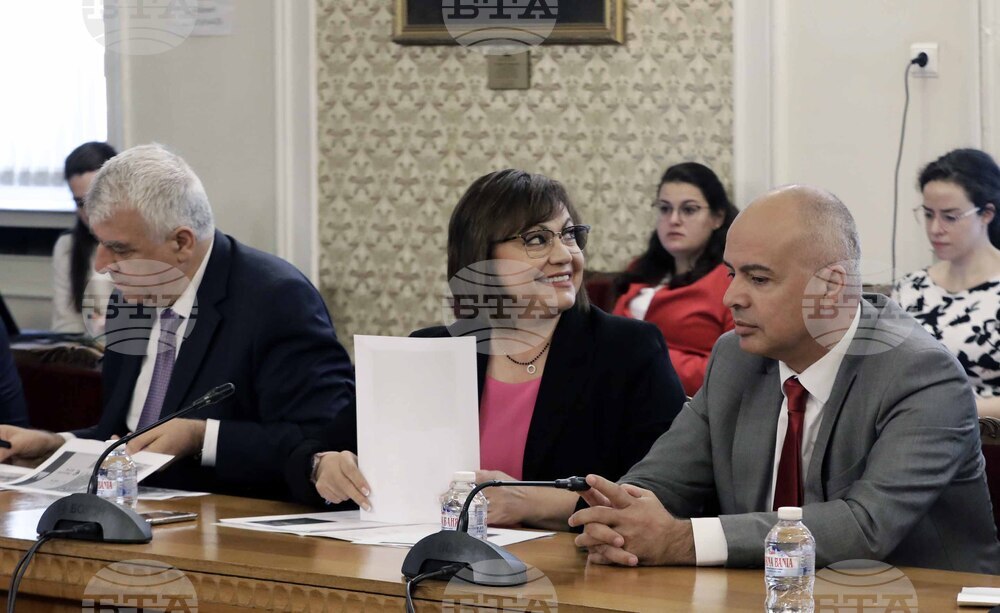 Парламент - БСП - ГЕРБ - бюджет - среща