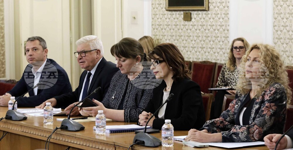 Парламент - БСП - ГЕРБ - бюджет - среща