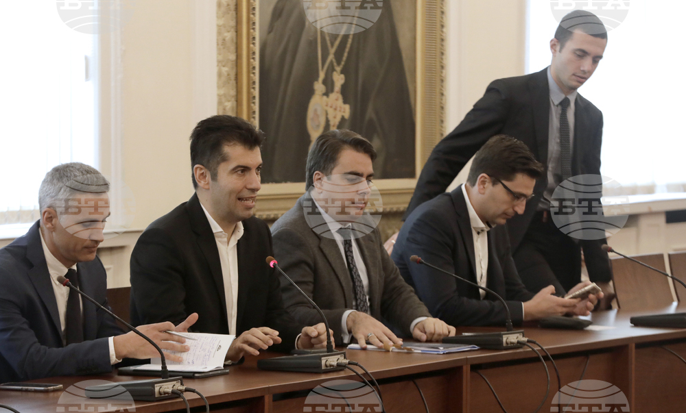 Народно събрание - Продължаваме Промяната - Демократична България