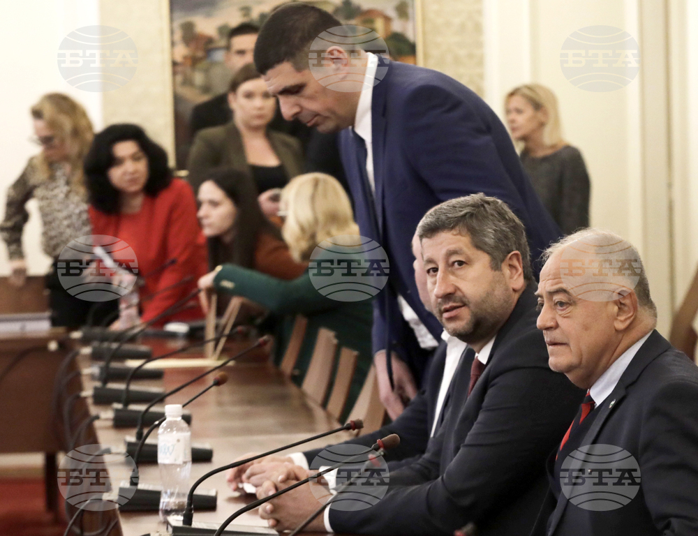 Народно събрание - Продължаваме Промяната - Демократична България