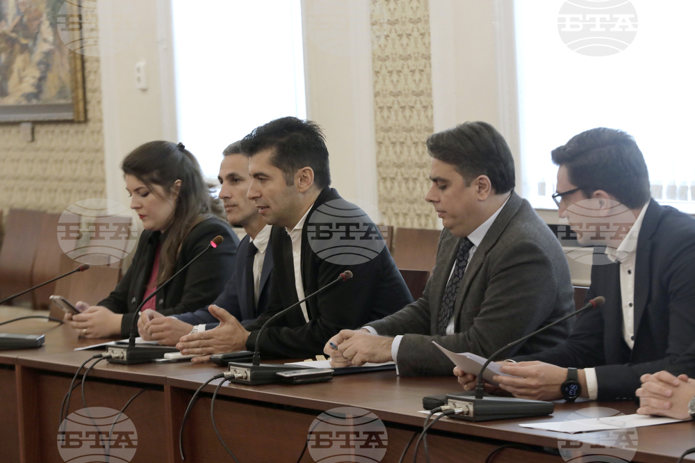 Народно събрание - Продължаваме Промяната - Демократична България