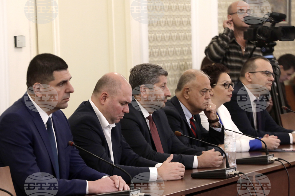 Народно събрание - Продължаваме Промяната - Демократична България