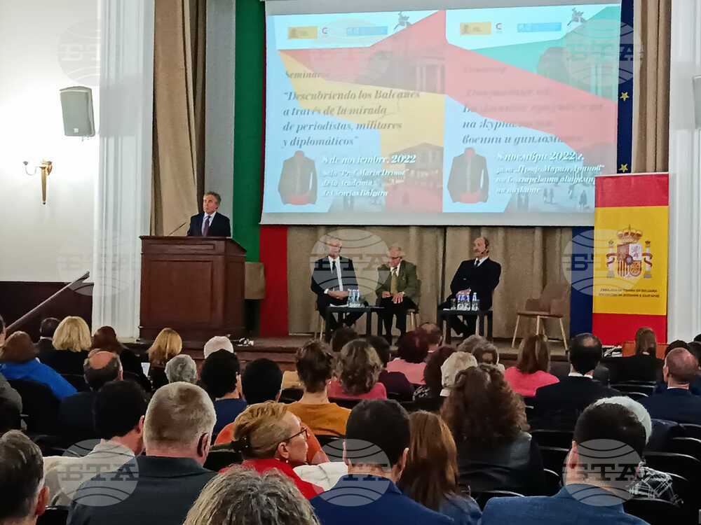 Bulgarian, Spanish Scholars Discuss Roots of Political, Cultural Relations between Two Countries