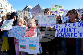 Варна - протест - украинци