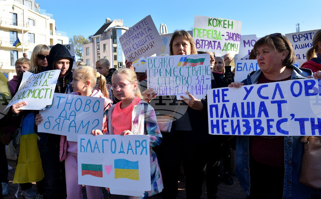 Варна - протест - украинци