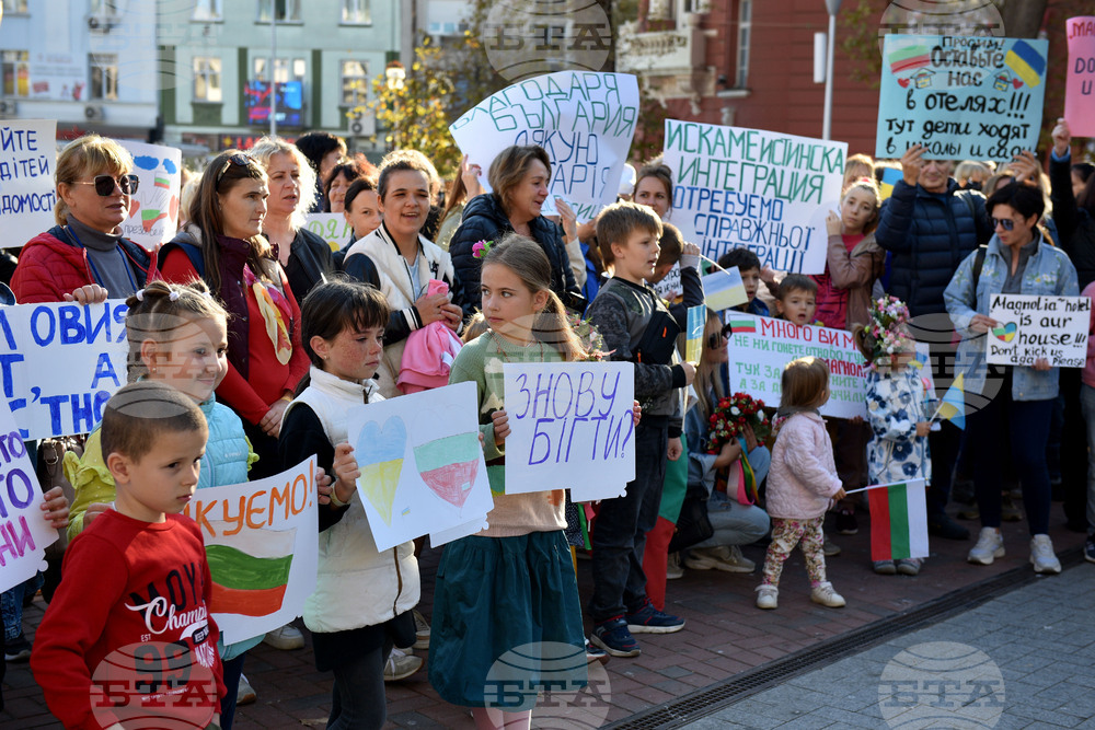 Варна - протест - украинци