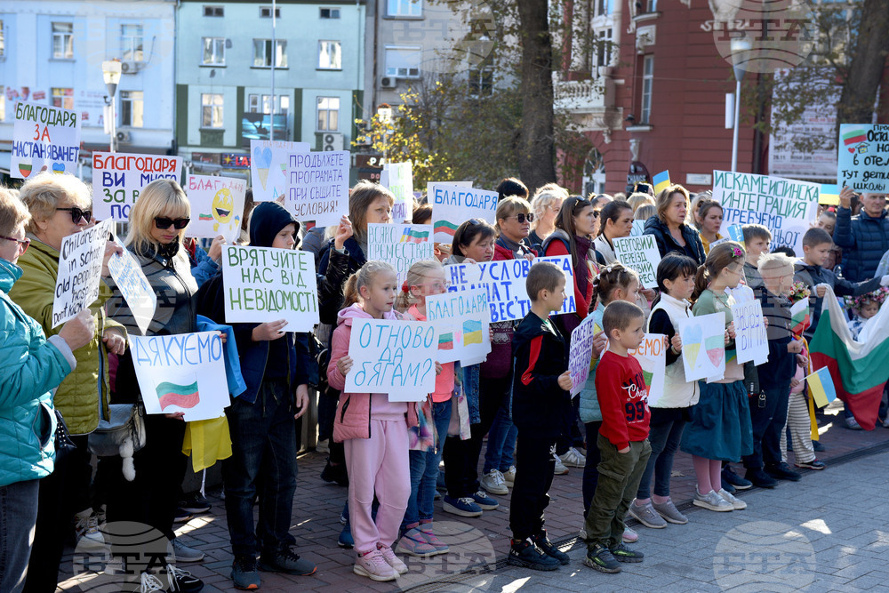 Варна - протест - украинци