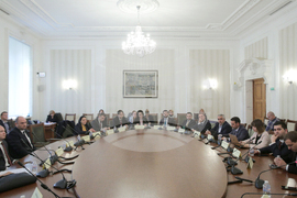 Народно събрание - Комисия по електронно управление и информационни технологии