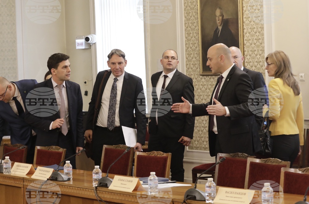 Парламент - Комисия по конституционни въпроси