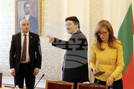 Парламент - Комисия по конституционни въпроси