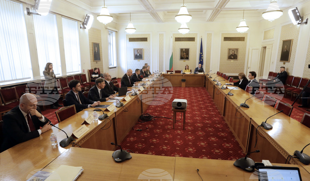 Парламент - Комисия по конституционни въпроси