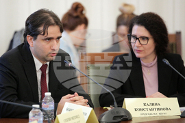 Народно събрание - Комисия по електронно управление и информационни технологии